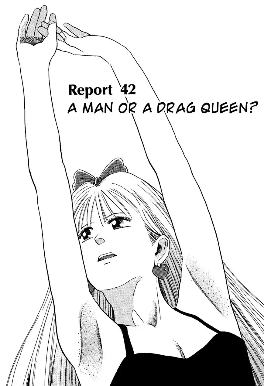 Okama Report Chapter 42 2